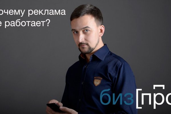 Кракен сегодня сайт зеркало