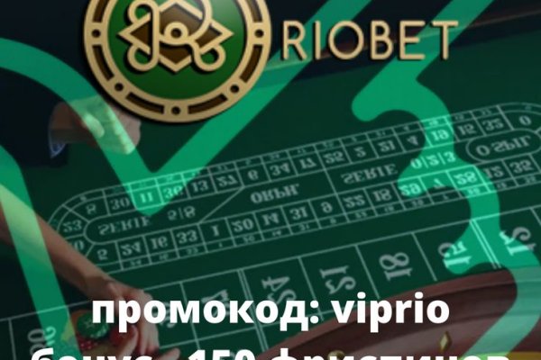 Кракен что продается