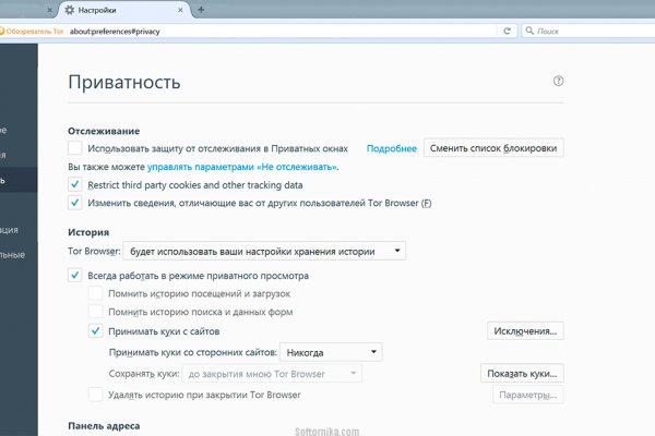 Кракен даркнет krawebes