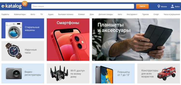 Как восстановить доступ к аккаунту кракен