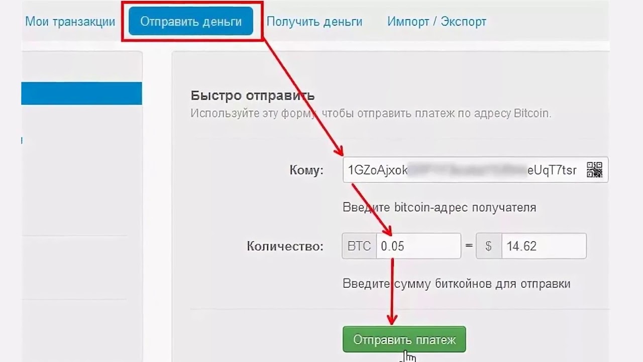 Кракен дарк ссылка