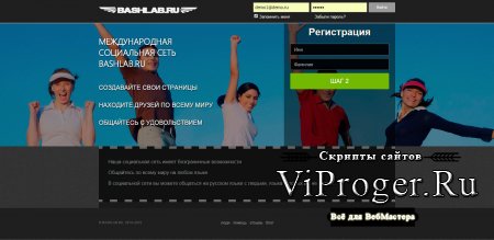 Оригинальная ссылка на магазин кракен