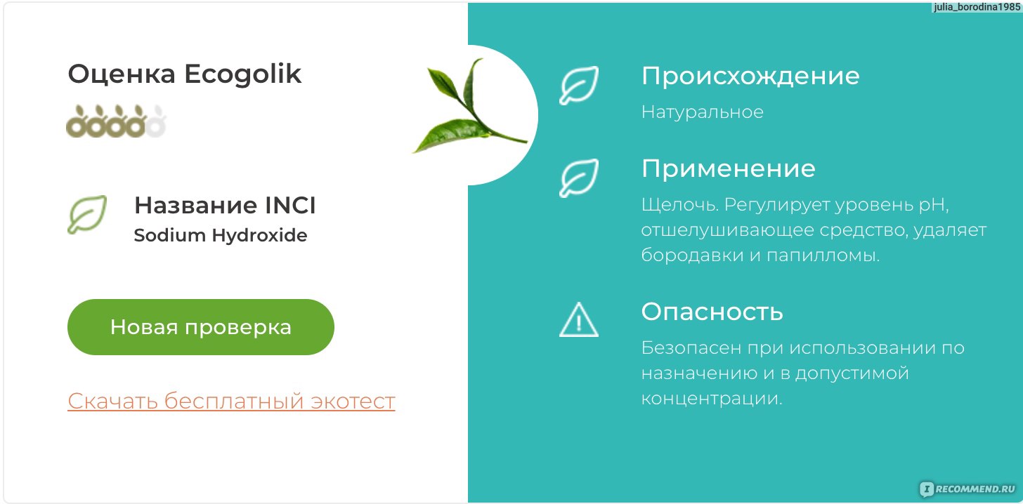Кракен площадка что это